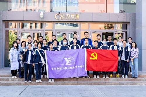 圖片3