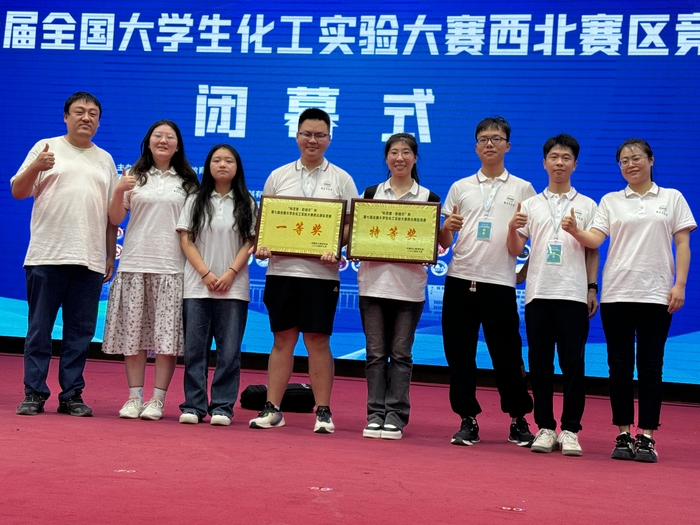 全國實驗大賽一等獎