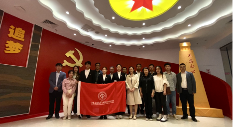 微信圖片_20240320172007