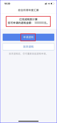微信圖片_20240325121114