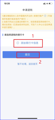 微信圖片_20240325121133