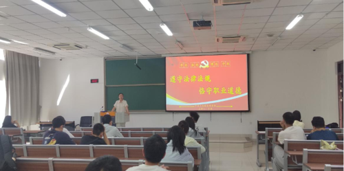 微信圖片_20240712175320