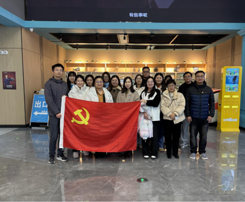 微信圖片_20241203131138