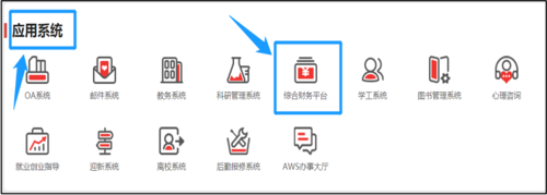 微信圖片_20250521131043