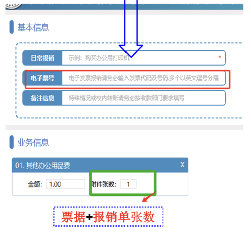 微信圖片_20250521131137