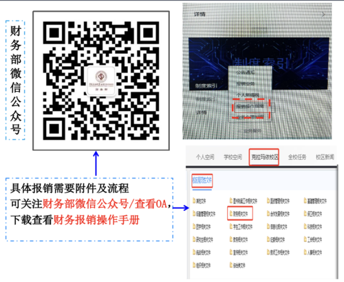 微信圖片_20250521131400