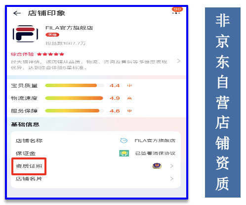 微信圖片_20250523111010