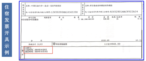 微信圖片_20250523111212