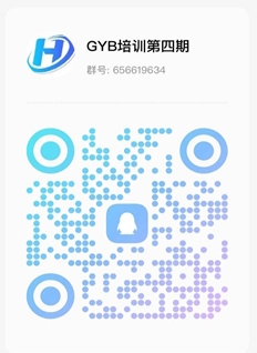 微信圖片編輯_20231101130447