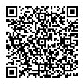 專(zhuān)利檢索基礎(chǔ)課程