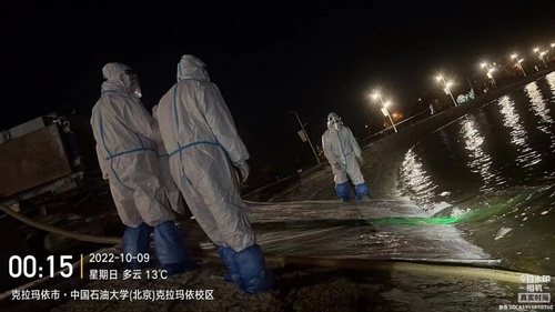 放魚
