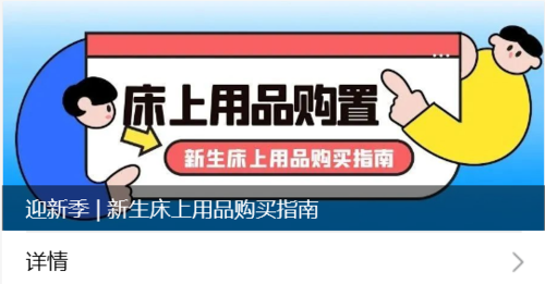 圖片8