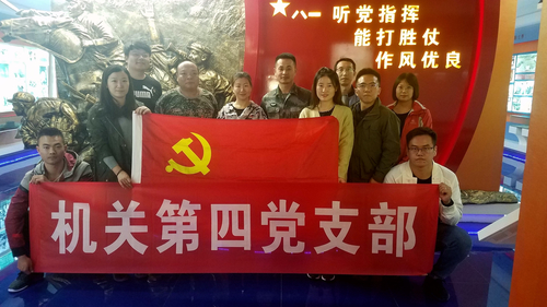 微信圖片_1