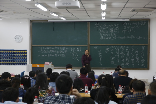 20171223中石大（北京）克拉瑪依校區(qū)十九大精神學(xué)習(xí) (18)