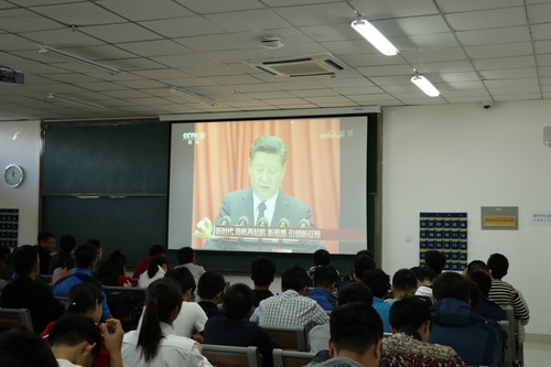 20171024校區(qū)學生觀看十九大閉幕式—楊政飛