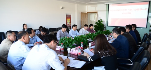 20171015自治區(qū)領(lǐng)導(dǎo)蒞臨中石大-藝修社夏海博 陳柑明 (7)