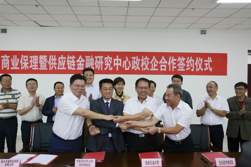 20170909商業(yè)保理暨供應(yīng)鏈金融研究中心政校企合作簽約儀式-張寶 (10)