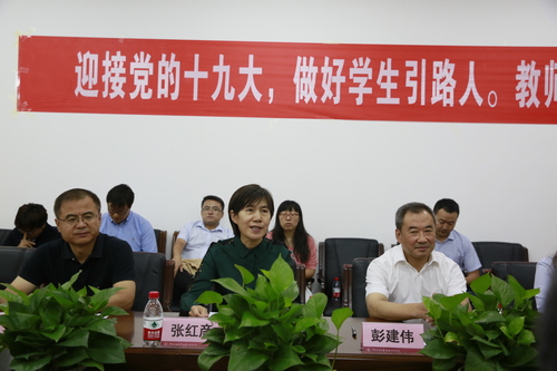20170909老師們謝謝您，紅彥市長歡迎您-教師節(jié)-張寶 (6)