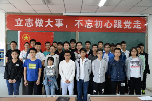 11抓契機(jī)，辦團(tuán)日