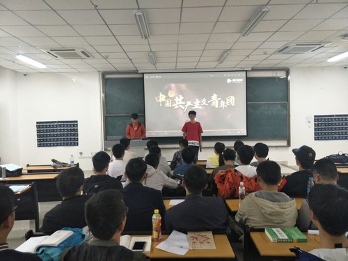 6強(qiáng)基礎(chǔ)嚴(yán)發(fā)展