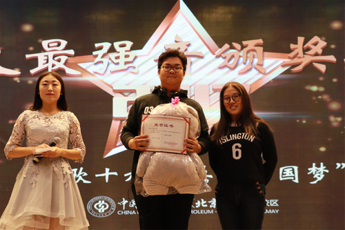 黃杰 (62)