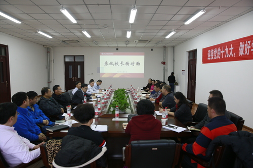 20171120-22張來斌校長克拉瑪依校區(qū)一行 (314)