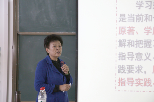 20171124十九大報告宣講團聘任與李玲老師首講 (34)
