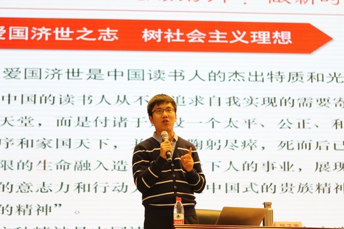 20171202中石大（北京）克拉瑪依校區(qū)第一期團(tuán)校 - 劉宇峰 (80)