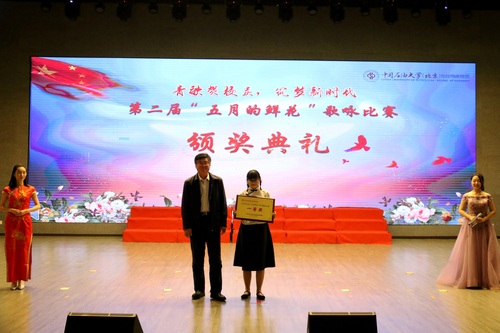 20180504“青歌賀校慶，筑夢新時代”第二屆五月的鮮花合唱比賽-劉宇峰(140)