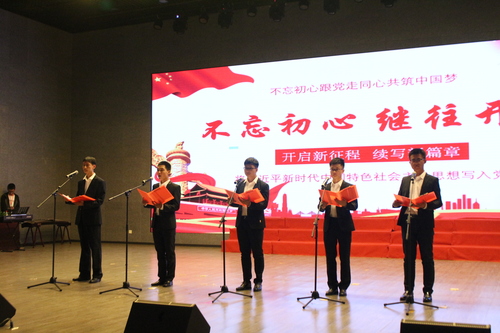 20180504 “青歌賀校慶 筑夢新時代”第二屆五月的鮮花合唱比賽-關(guān)洛桐  (45)