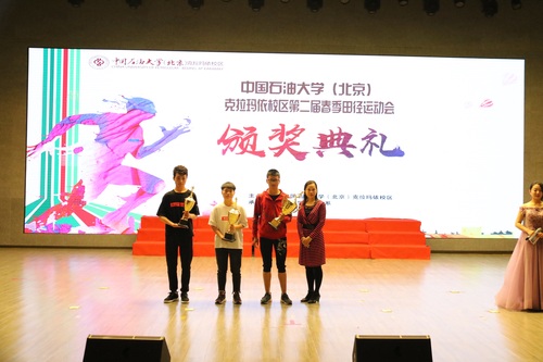 20180504“青歌賀校慶，筑夢新時代”第二屆五月的鮮花合唱比賽-劉宇峰(108)