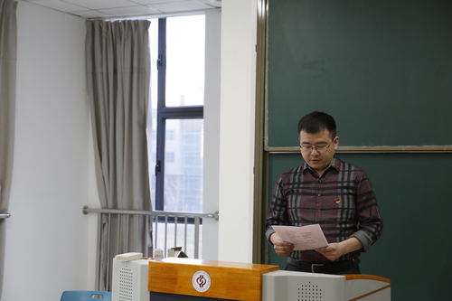 20180412文理學(xué)院全體教職工集中學(xué)習(xí)+亮劍-張寶 (15)