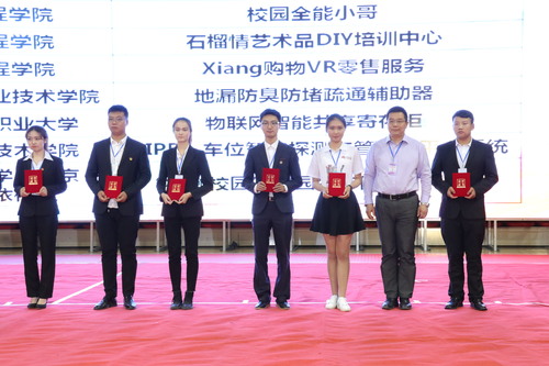 攝影：袁玫 (7)