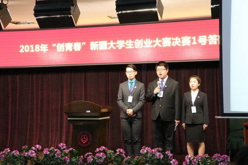 攝影：袁玫 (3)