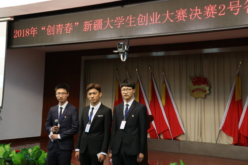 攝影：袁玫 (5)