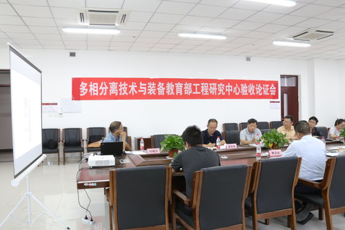 20180727教育部工程研究中心驗收論證會——袁玫攝 (45)