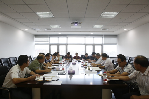 20180718巡視整改工作部署落實(shí)會議 (13)