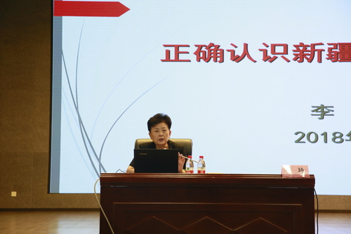 20180706暑假前教職工集中學(xué)習(xí)教育-李玲老師-張寶 (11)