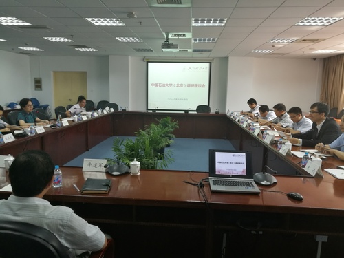 180620張士誠(chéng)帶隊(duì)赴上海財(cái)經(jīng)大學(xué)、華東師范大學(xué)、上海外國(guó)語(yǔ)大學(xué)走訪交流新聞稿-綜合辦-朱卉-4