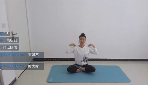 20200310文理學(xué)院外語(yǔ)體育聯(lián)合黨支部開(kāi)展線上政治理論學(xué)習(xí)活動(dòng) (2)