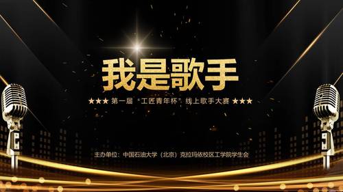 微信圖片_20200416112617