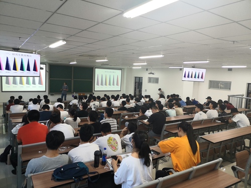 20200528 百學須先立志——工學院舉辦2017級考研動員會