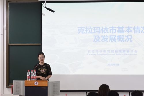 20200608-校區(qū)石油學(xué)院開展“引才校園行”宣講活動 (4)