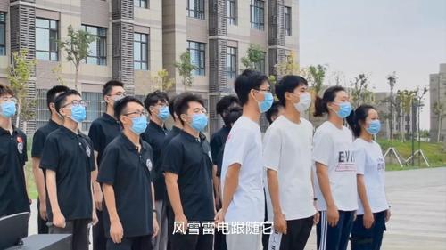 快閃7