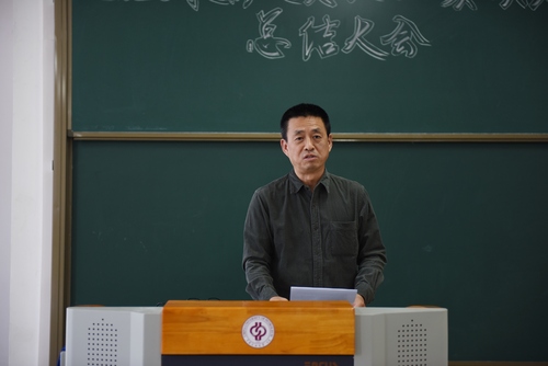 20200916文理學(xué)院召開2020年股票投資模擬大賽總結(jié)表彰大會 (3)
