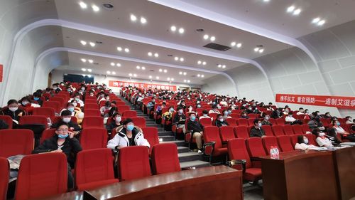 20201109 校區(qū)工學(xué)院組織開展防艾宣講活動 (1)