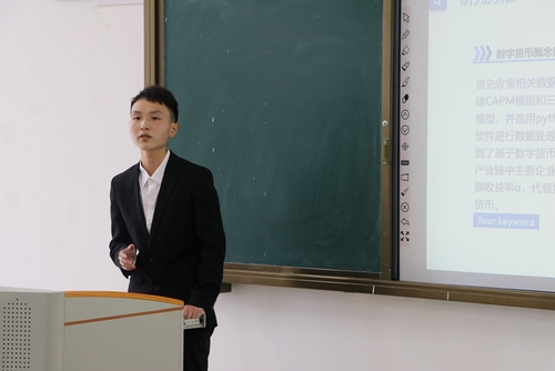 20210524文理學院組織完成2020年創(chuàng)新創(chuàng)業(yè)訓練計劃結題工作.docx