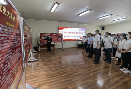20210604 校區(qū)工學(xué)院與地質(zhì)研究院開展校企黨建，同謀合作發(fā)展 (1)