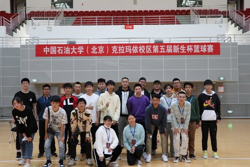 20201021校區(qū)成功舉辦第五屆新生杯籃球賽 (2)