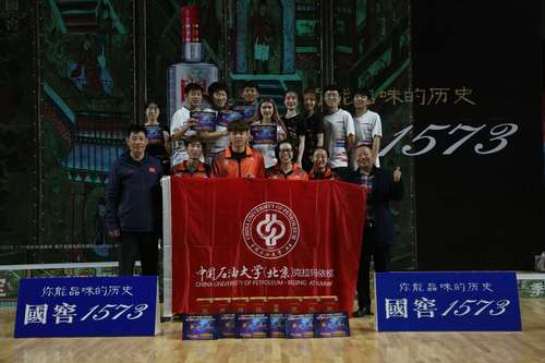 20201029校區(qū)高水平運(yùn)動隊(duì)在巴州“國窖1573杯”羽毛球賽中再創(chuàng)佳績 (5)